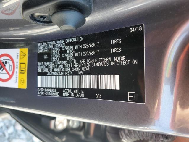 JTJYARBZXJ2114574 - 2018 LEXUS NX 300 BASE 灰色 照片 14