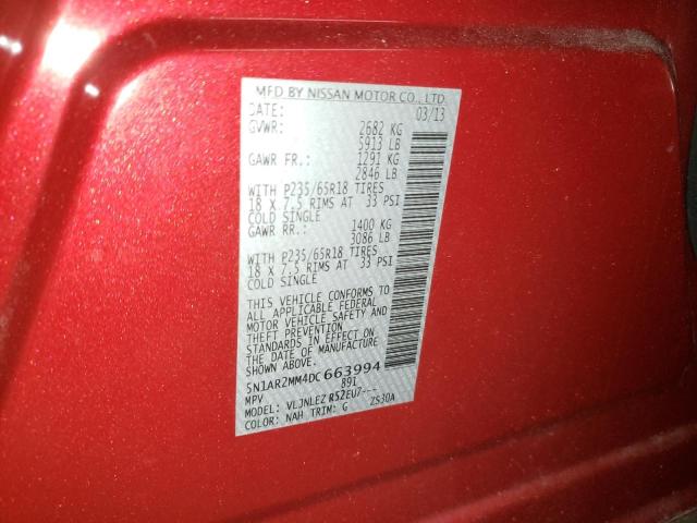 5N1AR2MM4DC663994 - 2013 NISSAN PATHFINDER S 红色 照片 13