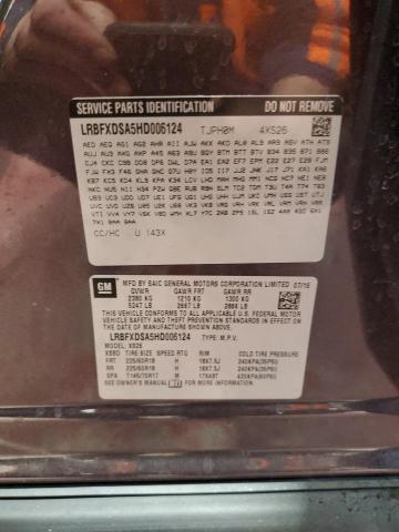 LRBFXDSA5HD006124 - 2017 BUICK ENVISION ESSENCE Մոխրագույն լուսանկար 13