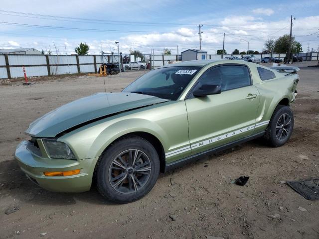 1ZVFT80N255183873 - 2005 FORD MUSTANG GREEN photo 1