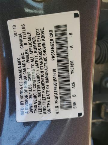 2HGFA1F65BH519618 - 2011 HONDA CIVIC LX-S فحمي صورة 13