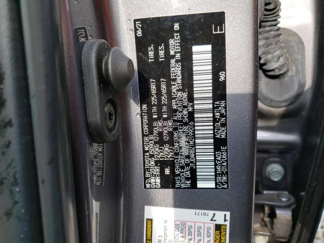 JTJDARBZ1M2199016 - 2021 LEXUS NX 300 BASE 灰色 照片 14