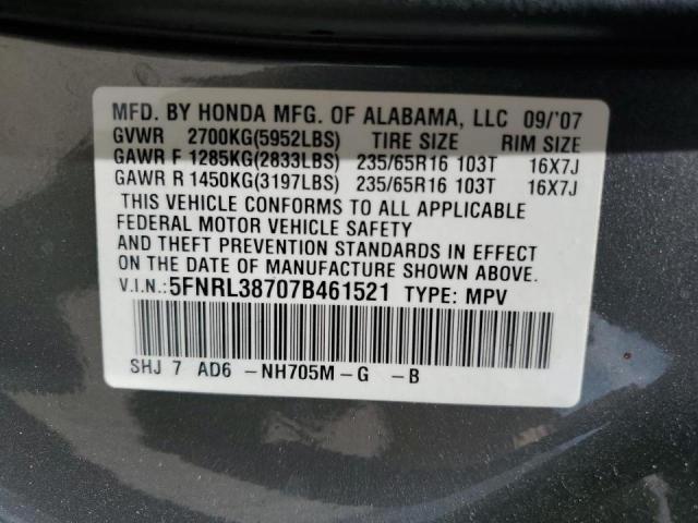 5FNRL38707B461521 - 2007 HONDA ODYSSEY EXL GRAY photo 14