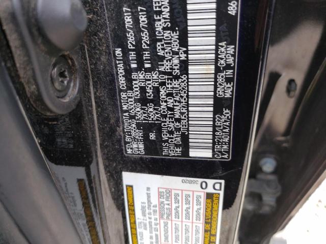 JTEBU5JR7H5452836 - 2017 TOYOTA 4RUNNER SR5/SR5 PREMIUM 黑色 照片 12