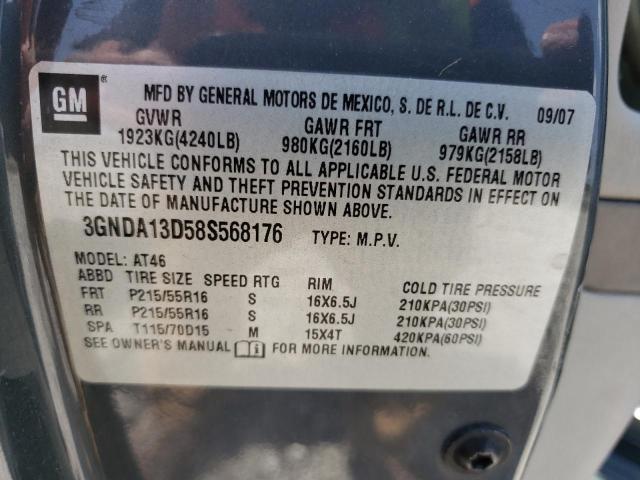 3GNDA13D58S568176 - 2008 CHEVROLET HHR LS 灰色 照片 12