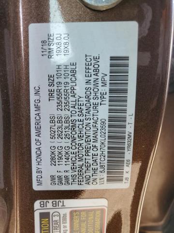 5J8TC2H70KL023590 - 2019 ACURA RDX ADVANCE BROWN photo 13