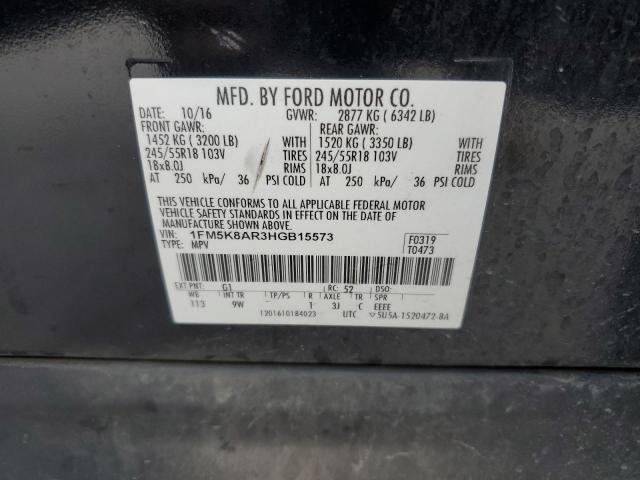 1FM5K8AR3HGB15573 - 2017 FORD EXPLORER POLICE INTERCEPTOR 双色 照片 13