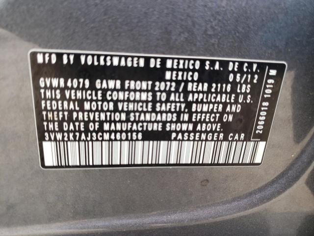 3VW2K7AJ3CM460156 - 2012 VOLKSWAGEN JETTA BASE 灰色 照片 12