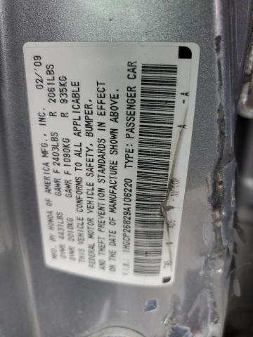 1HGCP26829A106220 - 2009 HONDA ACCORD EXL SILVER photo 13