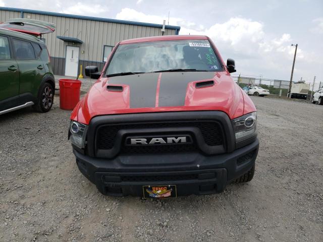 1C6RR7GGXNS122201 - 2022 RAM 1500 CLASS SLT წითელი ფოტო 5