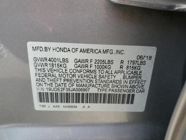 19UDE2F35JA006907 - 2018 ACURA ILX BASE WATCH PLUS GRAY photo 12