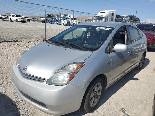 JTDKB20U277669390 - 2007 TOYOTA PRIUS SILVER photo 1