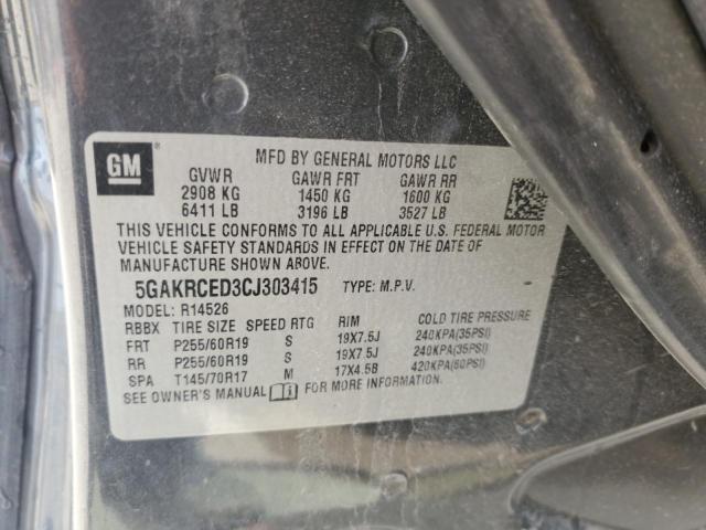 5GAKRCED3CJ303415 - 2012 BUICK ENCLAVE 灰色 照片 13