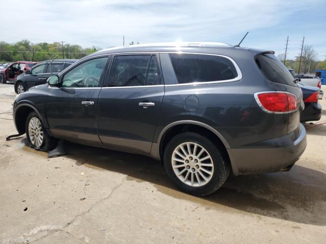 5GAKRCED3CJ303415 - 2012 BUICK ENCLAVE 灰色 照片 2