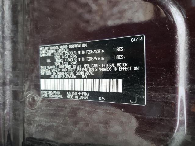 JTLZE4FE7EJ056316 - 2014 TOYOTA SCION XB BURGUNDY photo 12