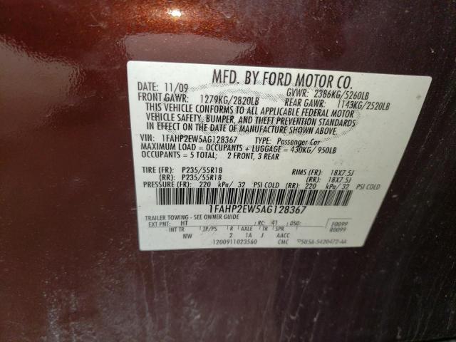 1FAHP2EW5AG128367 - 2010 FORD TAURUS SEL MAROON photo 13