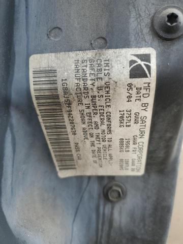 1G8AJ52F94Z207630 - 2004 SATURN ION LEVEL 2 GOLD photo 12
