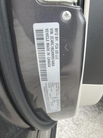 2C4RC1BGXMR574454 - 2021 CHRYSLER PACIFICA TOURING L 灰色 照片 12