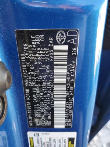 2T1KU40E59C061749 - 2009 TOYOTA MATRIX 蓝色 照片 12