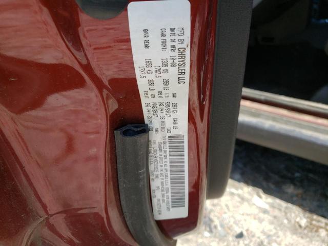 1J8HG48KX9C519122 - 2009 JEEP COMMANDER SPORT წითელი ფოტო 12