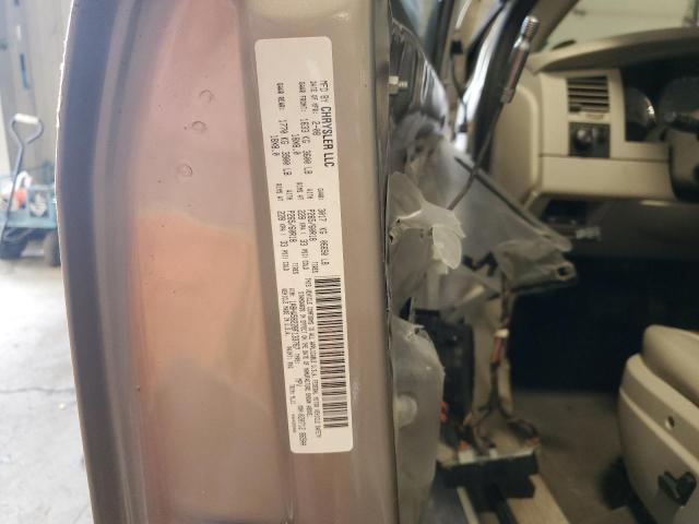 1A8HW58228F133767 - 2008 CHRYSLER ASPEN LIMITED 米色 照片 13