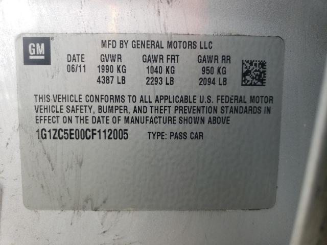 1G1ZC5E00CF112005 - 2012 CHEVROLET MALIBU 1LT 银色 照片 12