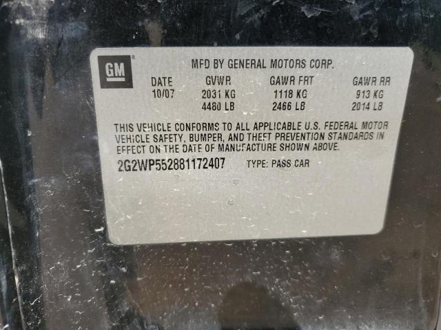 2G2WP552881172407 - 2008 PONTIAC GRAND PRIX 黑色 照片 12