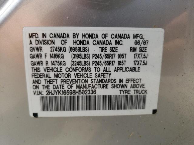 2HJYK16598H502336 - 2008 HONDA RIDGELINE RTL SILVER photo 12