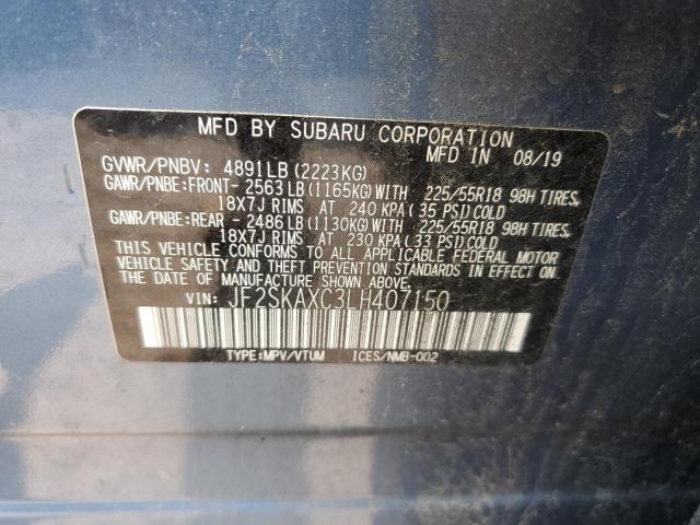 JF2SKAXC3LH407150 - 2020 SUBARU FORESTER TOURING 蓝色 照片 12