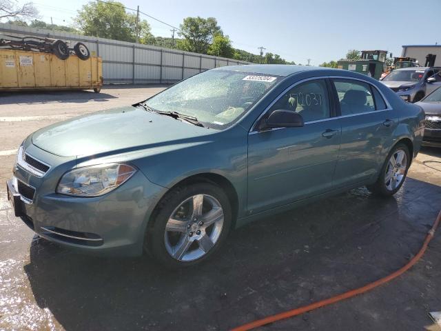 1G1ZG57B79F123708 - 2009 CHEVROLET MALIBU LS BLUE photo 1