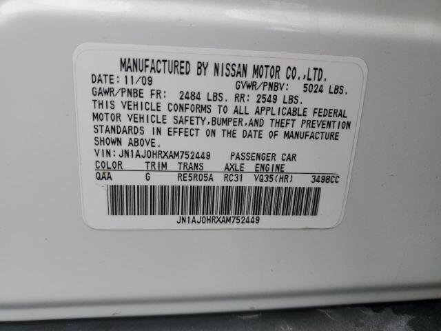 JN1AJ0HRXAM752449 - 2010 INFINITI EX35 BASE Սպիտակ լուսանկար 13
