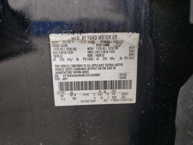 1FM5K8AR4EGC02085 - 2014 FORD EXPLORER POLICE INTERCEPTOR BLACK photo 12