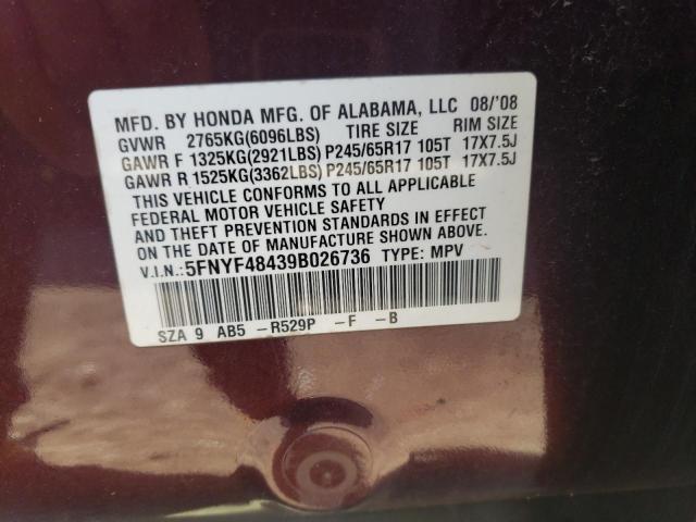 5FNYF48439B026736 - 2009 HONDA PILOT EX BURGUNDY photo 13