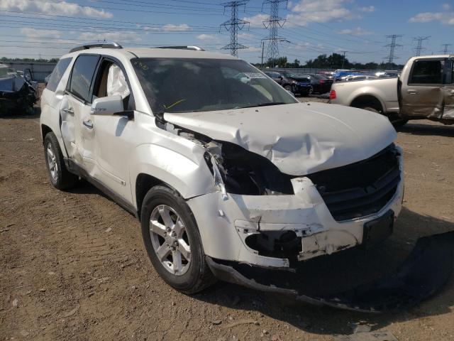 5GZEV23718J288174 - 2008 SATURN OUTLOOK XR WHITE photo 1