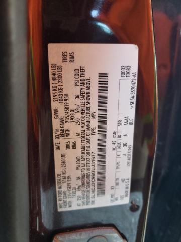 5LMCJ3C98GUJ31677 - 2016 LINCOLN MKC RESERVE მუქწითელი ფოტო 13