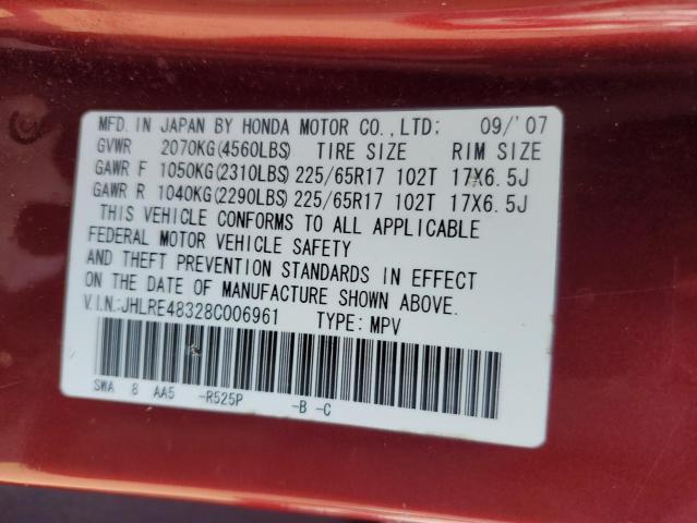 JHLRE48328C006961 - 2008 HONDA CR-V LX RED photo 13