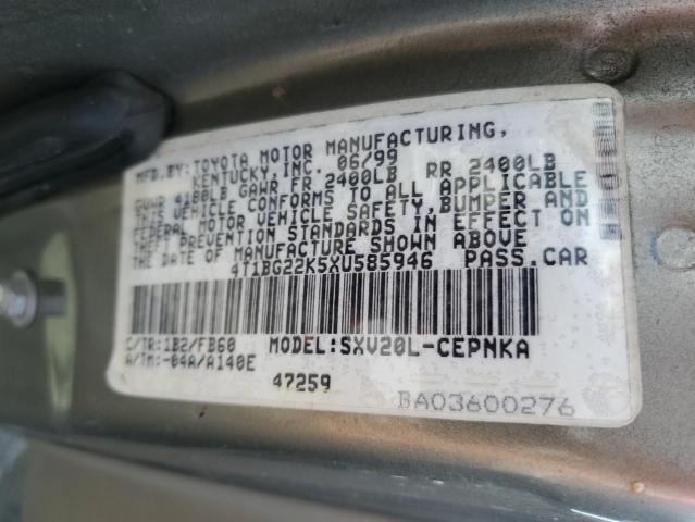 4T1BG22K5XU585946 - 1999 TOYOTA CAMRY CE TAN photo 12