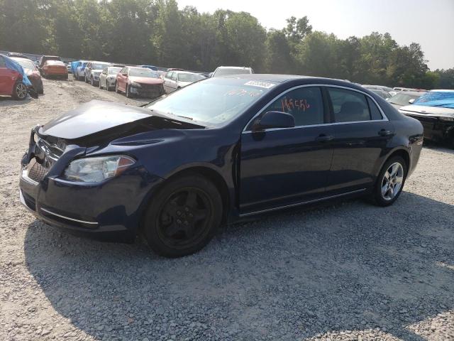 1G1ZH57BX9F162290 - 2009 CHEVROLET MALIBU 1LT BLUE photo 1