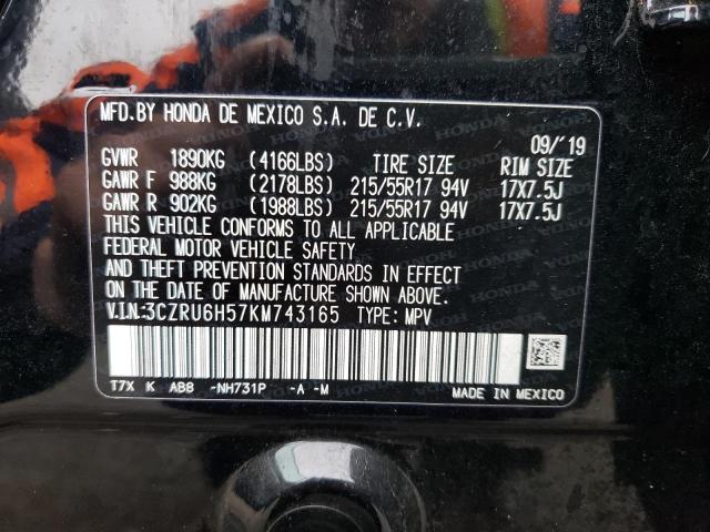 3CZRU6H57KM743165 - 2019 HONDA HR-V EX BLACK photo 13