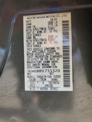 5N1AR18U95C755320 - 2005 NISSAN PATHFINDER LE 绿色 照片 13