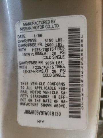 JN8AR05Y9TW019130 - 1996 NISSAN PATHFINDER LE 棕色 照片 12