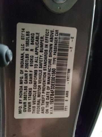 19XFB4F33EE001560 - 2014 HONDA CIVIC HYBRID L GRAY photo 12