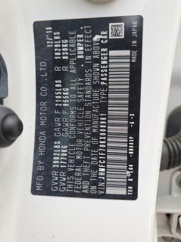 JHMFC1F70KX008961 - 2019 HONDA CIVIC EXL WHITE photo 12