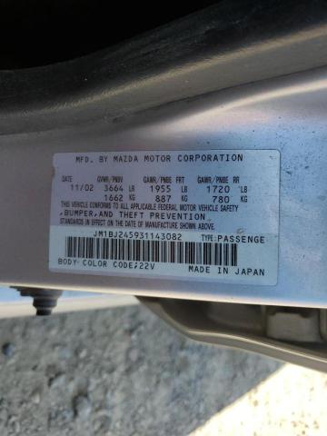 JM1BJ245931143082 - 2003 MAZDA PROTEGE PR5 银色 照片 12