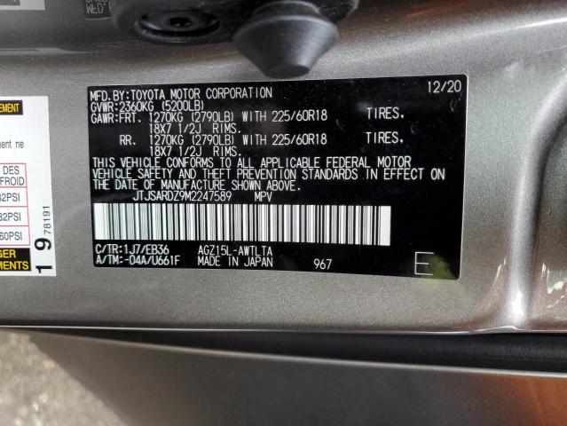 JTJSARDZ9M2247589 - 2021 LEXUS NX 300 BASE Srebrny zdjęcie 10