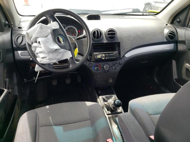 KL1TD56697B086831 - 2007 CHEVROLET AVEO BASE Mavi foto 8
