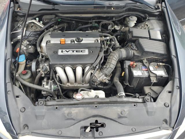 1HGCM56306A152820 - 2006 HONDA ACCORD SE GRAY photo 11