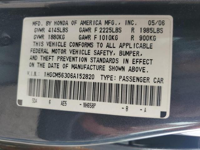 1HGCM56306A152820 - 2006 HONDA ACCORD SE GRAY photo 12