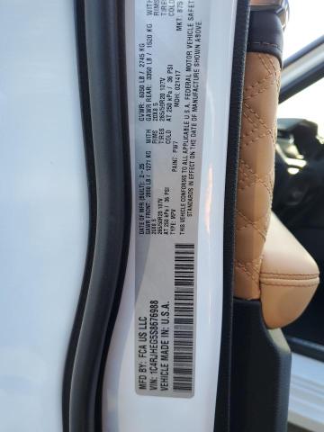 1C4RJHEG5S8676988 - 2025 JEEP GRAND CHER SUMMIT 白色 照片 13