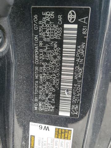 JTKDE167X70158779 - 2007 TOYOTA SCION TC 黑色 照片 12